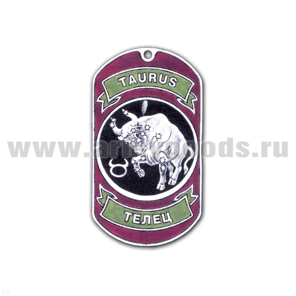 Жетон (нерж. ст., эмал.) сер. Знаки Зодиака (телец)