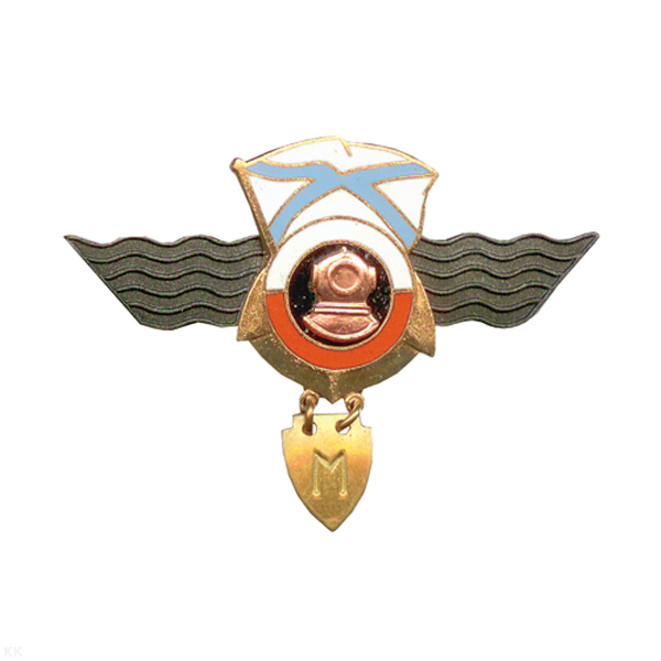 Значок мет. Классность водолазов М, гор. эм.