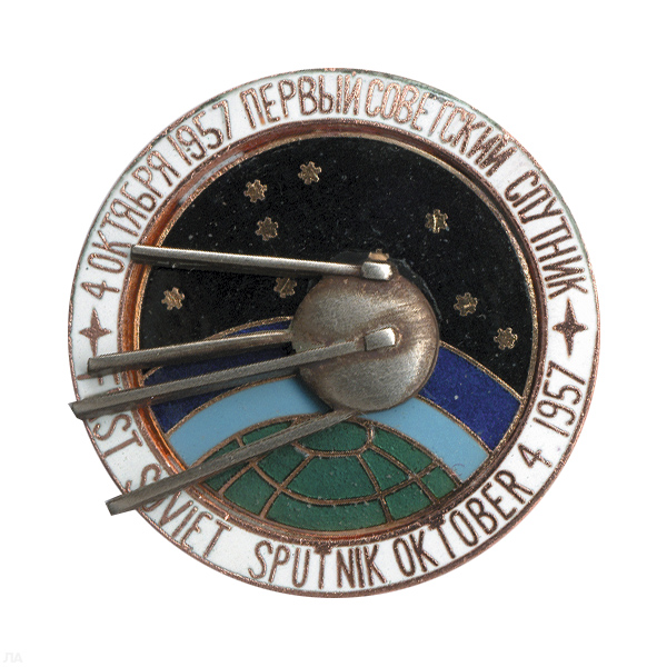 Значок мет. Первый советский спутник (серия Космос) гор. эм.