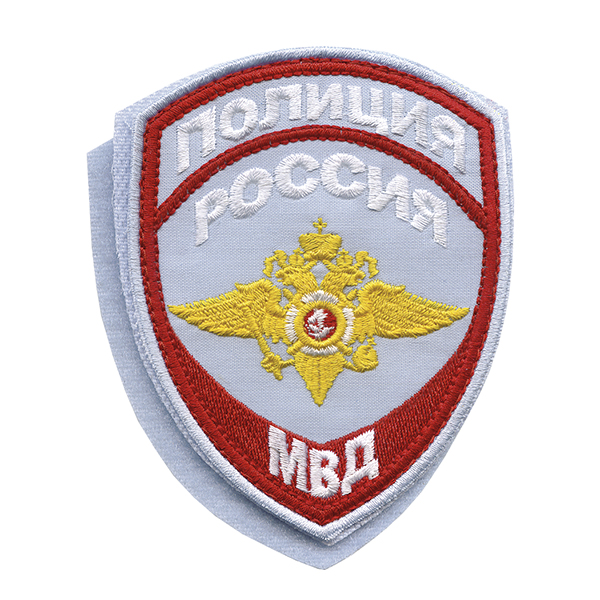 Шеврон вышит. Полиция МВД (общий) нов/обр (приказ №777 от 17.11.20) бледно-голубой на липучке