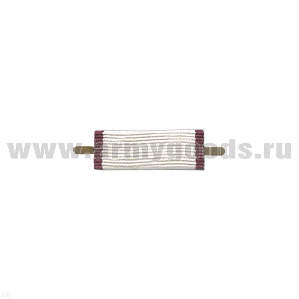 ВОП с лентой к медали За спасение погибавших (узкая)