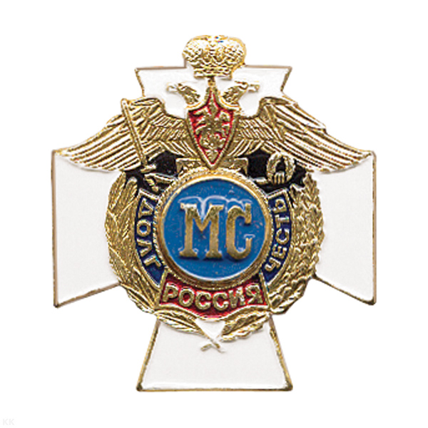 Значок мет. МС (серия ДиЧ (белый крест)