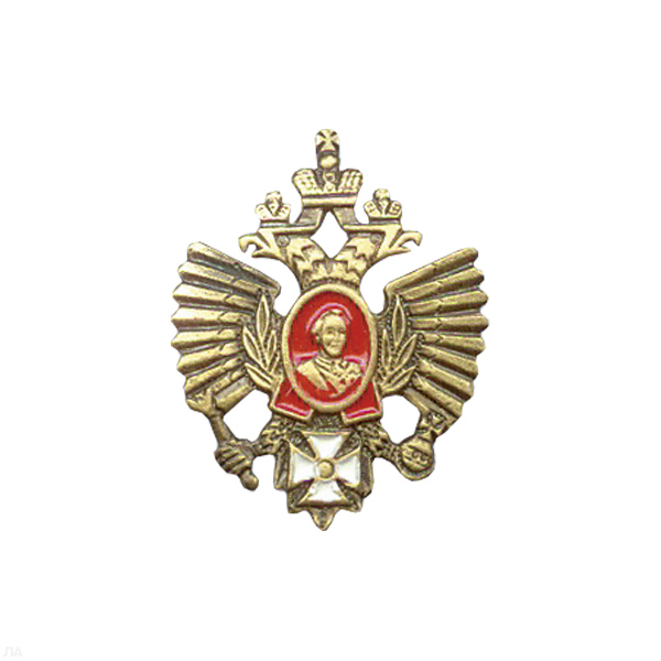 Значок мет. Орел СВУ мал. (литье) на пимсе