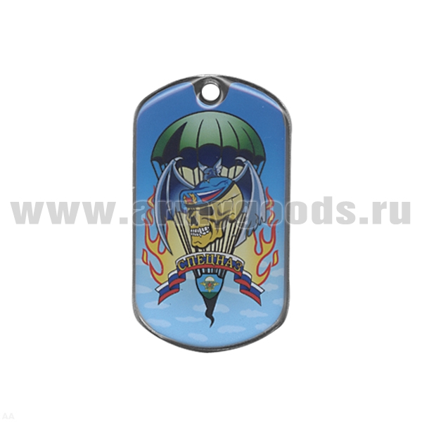 Жетон (смола) Спецназ (ВДВ)