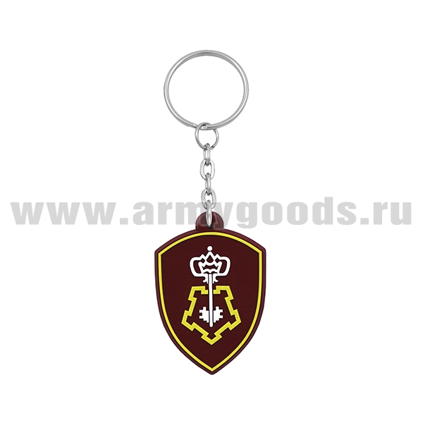 Брелок пластизол. Росгвардия (ВОХР)