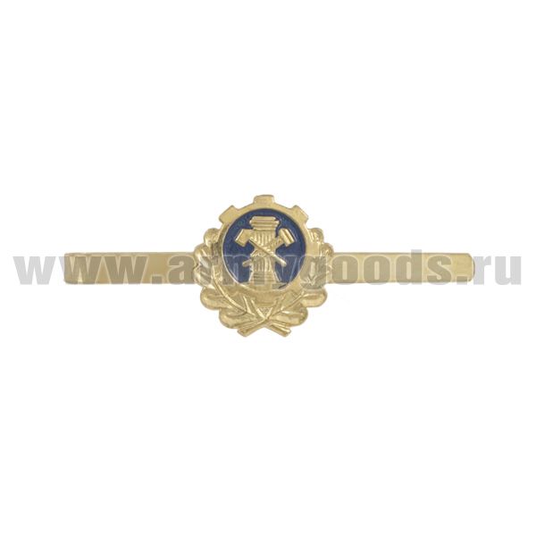 Зажим для галстука мет. Гостехнадзор
