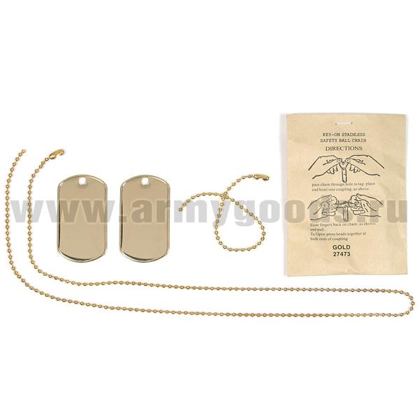 Цепочка для жетонов с 2 жетонами НАТО США в инд. упаковке (зол.)