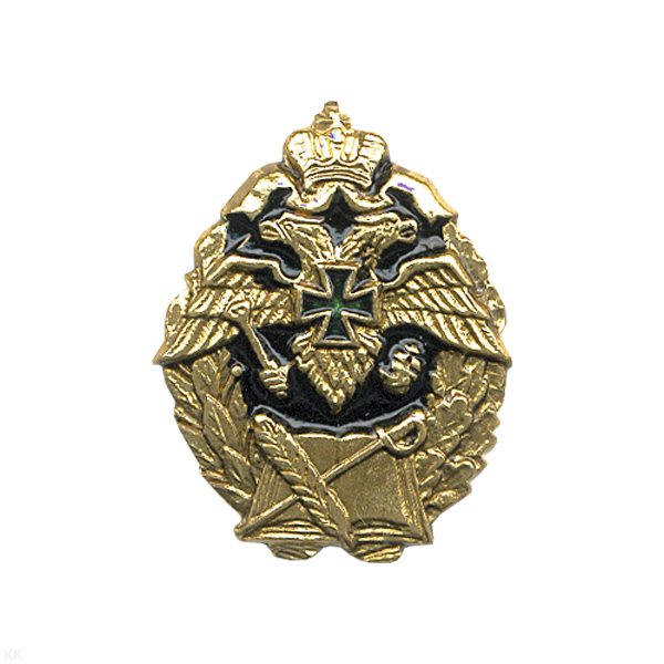 Значок мет. Голицинский институт ФПС (алюминий)