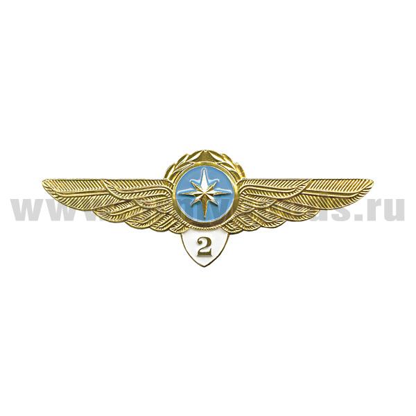 Значок мет. Классность ГВФ: штурман 2 класс