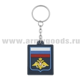 Брелок пластизол. ВДВ иссиня-черный фон (приказ № 300 от 22.06.15)