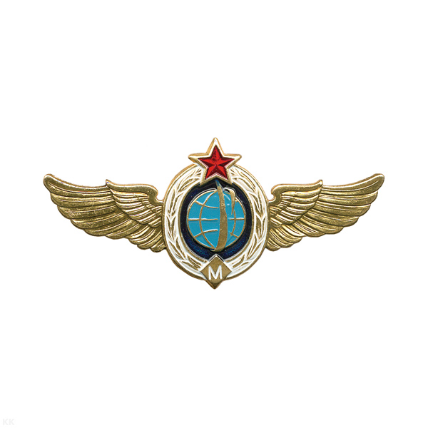 Значок мет. Классность военно-космических сил мастер