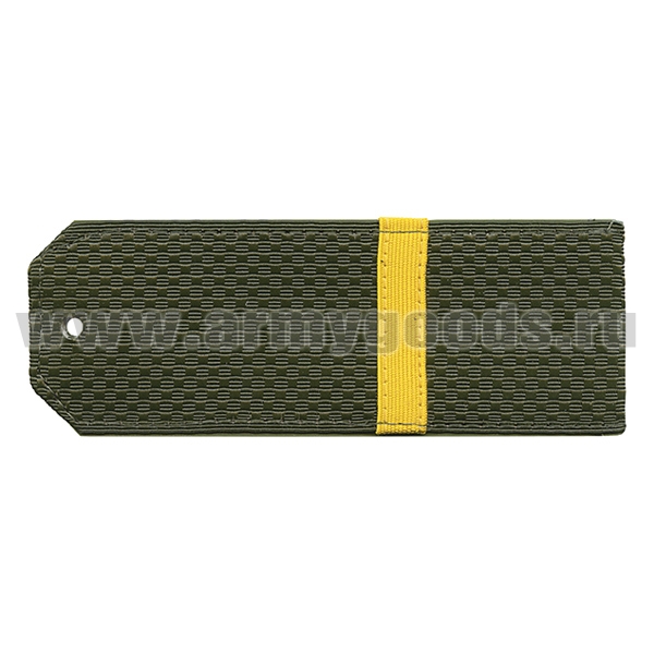 Погоны оливк. с нашитым желт.шелковым галуном (ефрейтор) на пластике