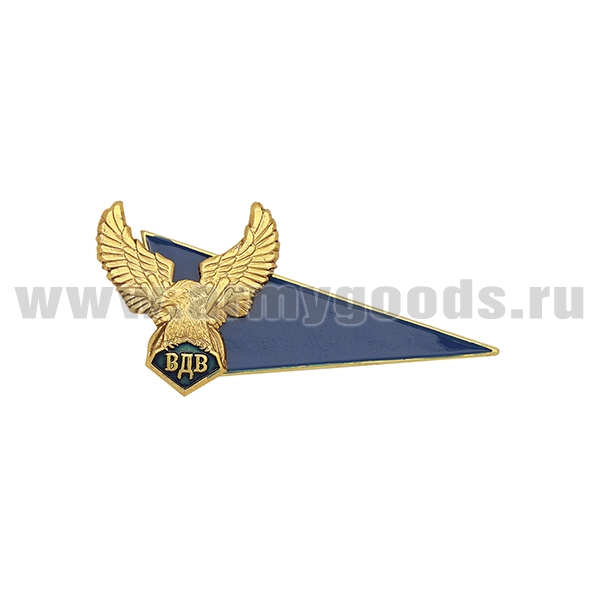 Флажок на берет неуст. (уголок) мет. ВДВ мал. (голубой с орлом ВДВ)