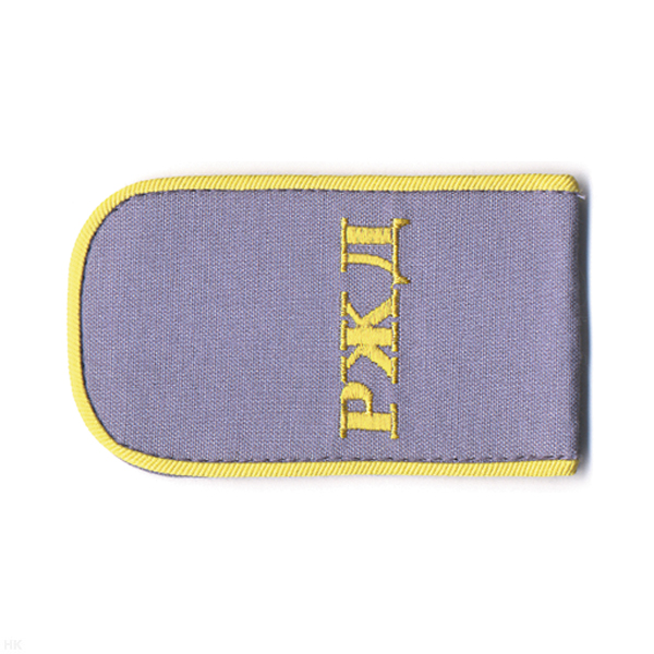 Погоны РЖД вышит. шелк. голубые «РЖД»