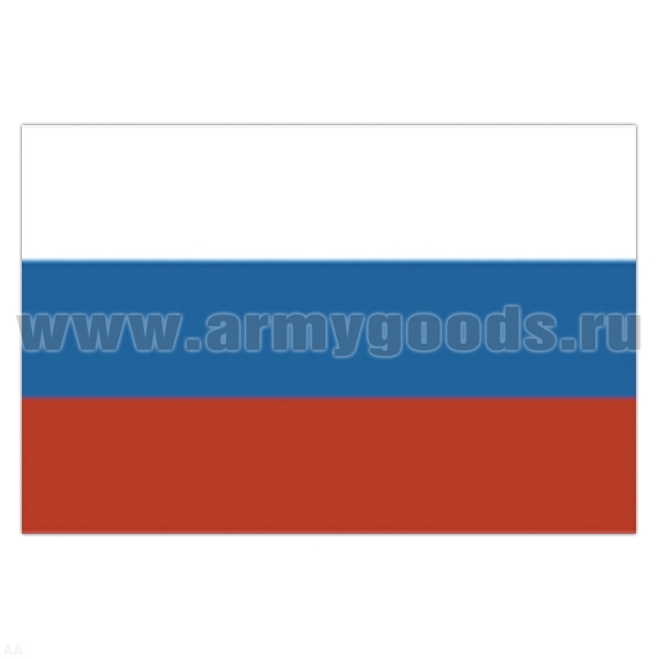 Флаг РФ (90х180 см)