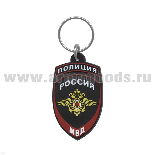 Брелок пластизол. Полиция МВД (общий)