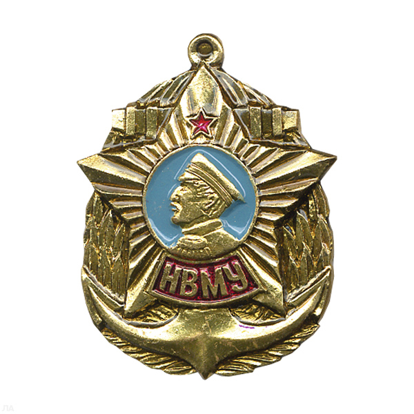 Значок мет. НВМУ