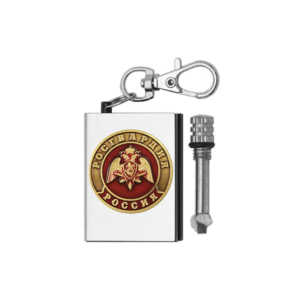 Брелок мет. Вечная спичка (огниво) с мет. накл. Росгвардия Россия