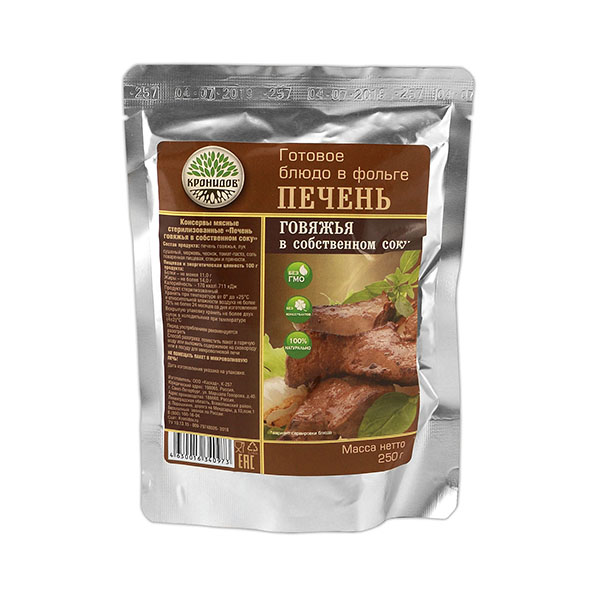 Консервы обеденные Печень говяжья в собственном соку (250 г) (готовое блюдо в фольге)