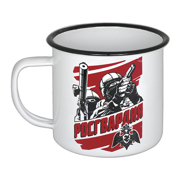 Кружка эмалированная 0,5 л с рис. (деколь) Росгвардия (два бойца)