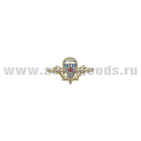 Значок мет. 85 лет ВДВ (эмблема со звездой) (высота 15 мм)