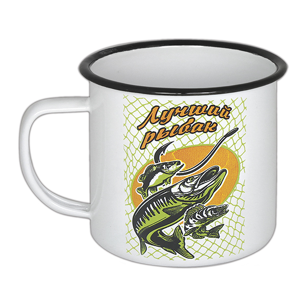 Кружка эмалированная 0,5 л с рис. (деколь) Лучший рыбак