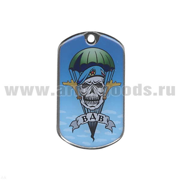 Жетон (смола) ВДВ (череп)