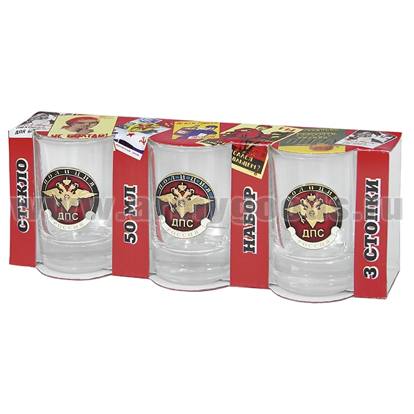 Стопки стеклянные (3x50 мл) с накладками Полиция ДПС