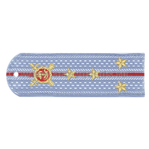 Погоны «машинная вышивка» Полиция без канта бл.-голуб с вышит. эмблемой (капитан) пластик