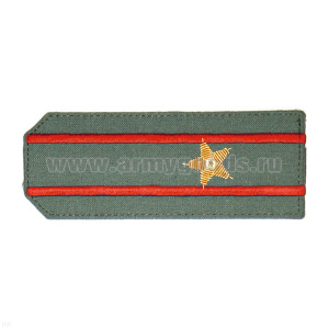 Погоны из рубаш. ткани оливк. с вышит. 2 красн. просв., вышит. канителью (майор)