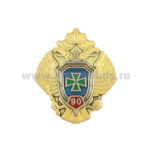 Значок мет. 90 лет ПС (орел ПС с накладкой - смола)
