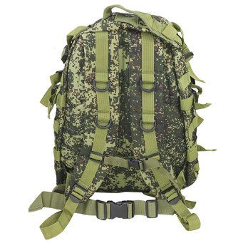 Рюкзак тактический Скорпион-2 (20 л, ширина - 30 см, глубина - 15 см, высота - 45 см) "русская цифра" (SA01.36)