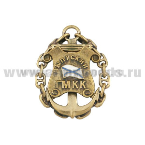 Значок мет. Выпускник ГМКК