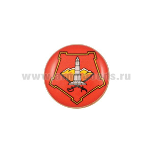 Значок мет. Приволжско-Уральский ВО (мал., круглый, смола, на пимсе)