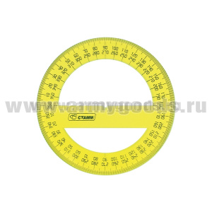 Транспортир (пластик) круглый