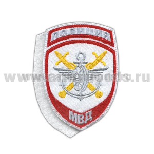 Шеврон вышит. Полиция МВД Транспортная полиция (белый) ст/обр на липучке