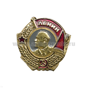 Значок мет. Миниатюра ордена Ленина