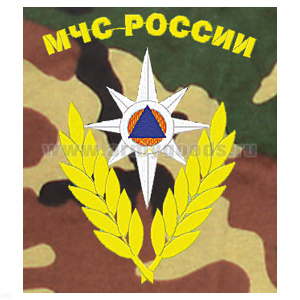 Футболка с вышивкой на груди МЧС России (эмблема) зел. КМФ