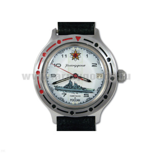 Часы наручные механич. с автоподзаводом