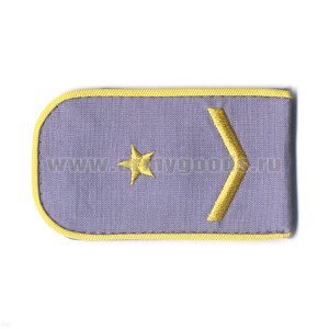Погоны РЖД вышит. шелк. голубые (1 лычка 1 звезда)
