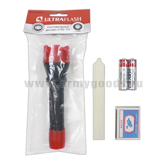 Сумка наплечная "тревожный чемоданчик" (синий) укомплектованная