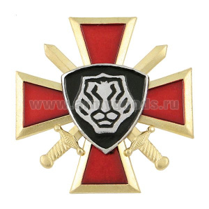 Значок мет. Лев ВВ (крест и мечи)