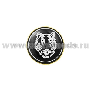 Значок мет. Тигр ВВ (мал., круглый, смола, на пимсе)
