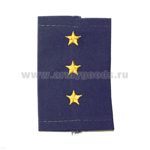 Ф/пог. синие (ГИБДД) вышит. желт. (ст. прапорщик)