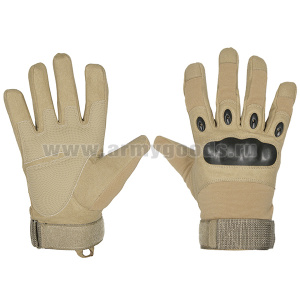 Перчатки бежевые с защитными накладками