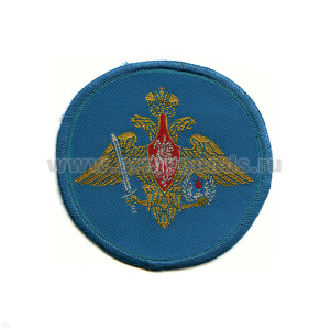 Шеврон тканый ВДВ (кругл. по 210 пр.)