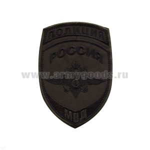 Шеврон вышит. Полиция МВД (общий) полевой ст/обр