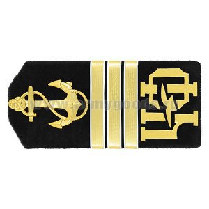 Погоны ДМБ ЧФ (трапеция) с чайкой и якорем (старшина 1 ст.)