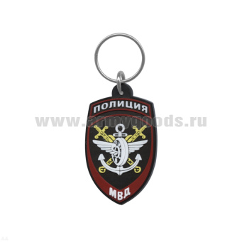 Брелок пластизол. Полиция МВД Транспортная полиция