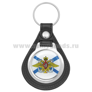 Брелок с эмблемой-смолой на виниловой подкладке ВМФ (орел)